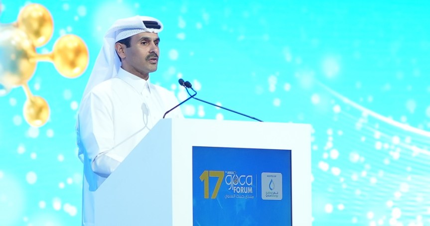 17ᵗʰ Annual GPCA Forum Gets Underway in Doha, Qatar this Week  