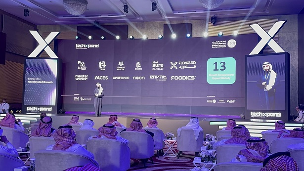 Unifonic Selected in First Cohort of National Technology Development Program’s Bridge&nbsp;Initiative