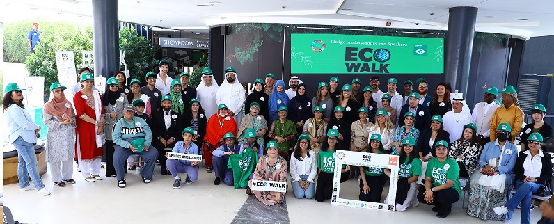 Launch of ECO WALK at EXPO City&nbsp;Dubai