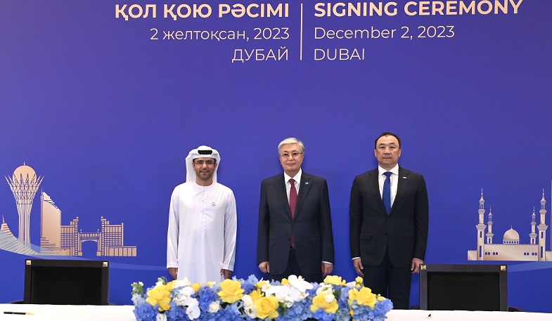 AD Ports Group and Kazakhstan Railways Form Joint Venture to Enhance Connectivity and Industrialisation in Central&nbsp;Asia