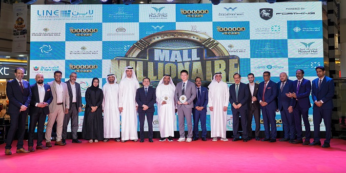 Abu Dhabi Shopping Fiesta launched with ‘Mall Millionaire’&nbsp;Campaign