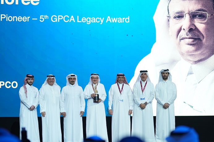 Eng. Hamad Rashid Al-Mohannadi honored with the GPCA Legacy Award “Al Rowad”&nbsp;2023