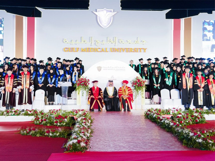 His Highness Sheikh Ammar bin Humaid Al Nuaimi witnesses the graduation ceremony of 509 male and female students from Gulf Medical&nbsp;University