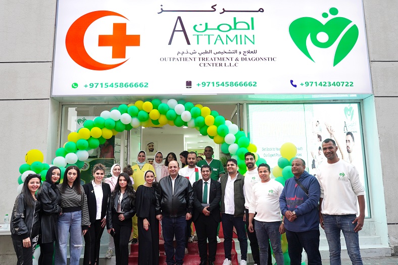 مركز “اطمن” يضيف مركزا طبيا جديدا في&nbsp;دبي