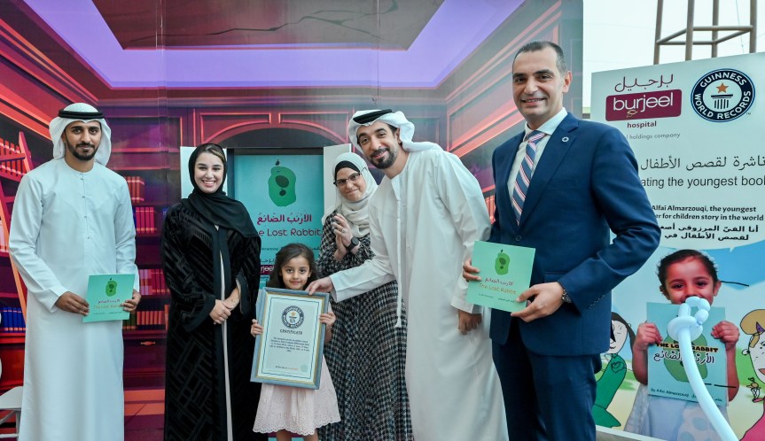 Five-year-old Emirati Girl Sets Guinness World Record as the Youngest&nbsp;Publisher