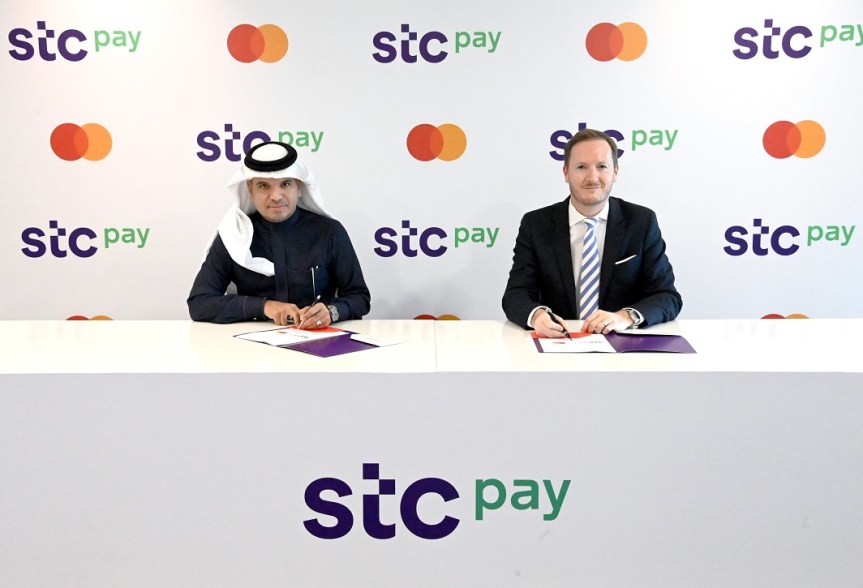 stc pay strengthens its digital payment offerings through a strategic partnership with&nbsp;Mastercard