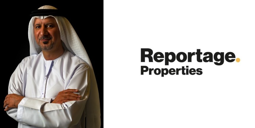 «ريبورتاج العقارية»تشارك في معرض «إيكرس 2024»&nbsp;بالشارقة