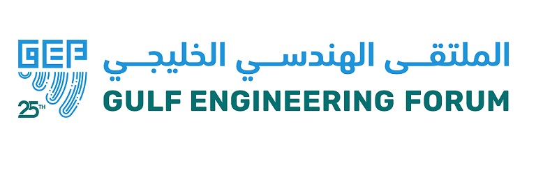 Gulf Engineering Forum 2024: Advancing Sustainability and Innovation Through Engineering&nbsp;Excellence