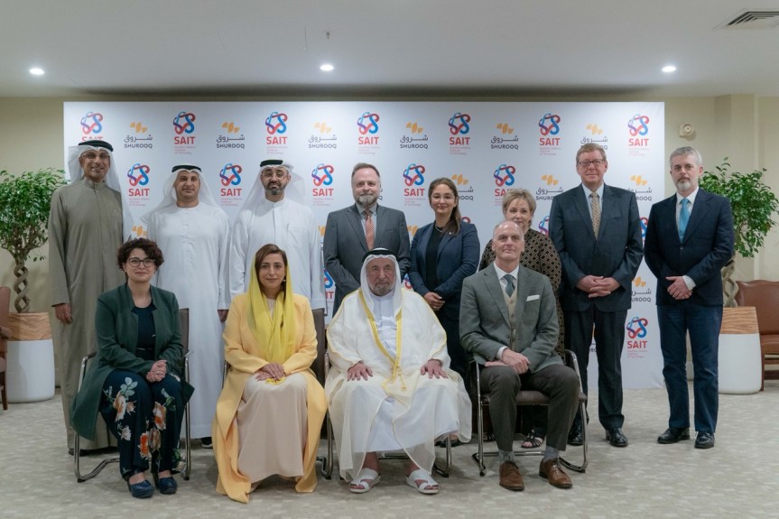 Sultan Al Qasimi witnesses the announcement of establishing the Sharjah Institute of Hospitality and Tourism –&nbsp;(SIAHA)