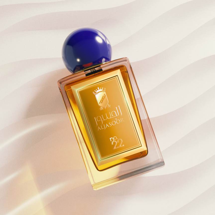 Embark on your inner journey with Al Jasour Edition&nbsp;22.