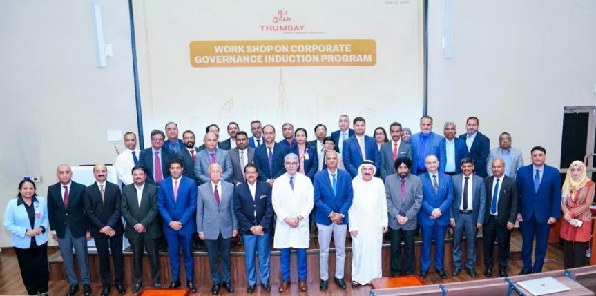 Thumbay Group Strengthens Corporate Governance for Transparency and 2X&nbsp;Growth