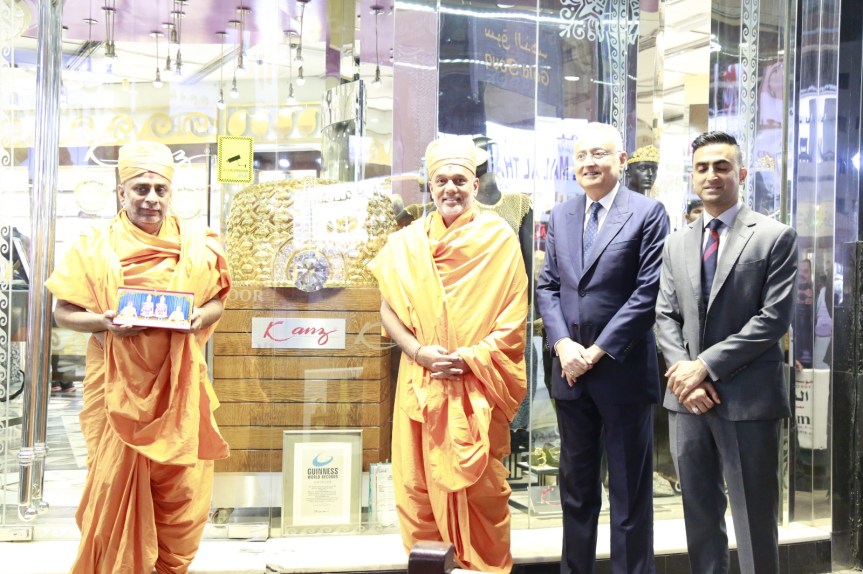 World Renowned Motivational Speaker Swami Gyanvatsal Ji Inspires at Kanz Jewels in&nbsp;Dubai