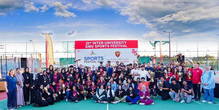 Gulf Medical University Hosts 22nd Edition of UAE’s Largest Inter-University Sports&nbsp;Festival