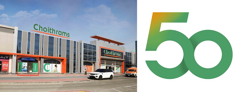 Choithrams marks 50 Years of Goodness, ready for a golden run into the next&nbsp;50
