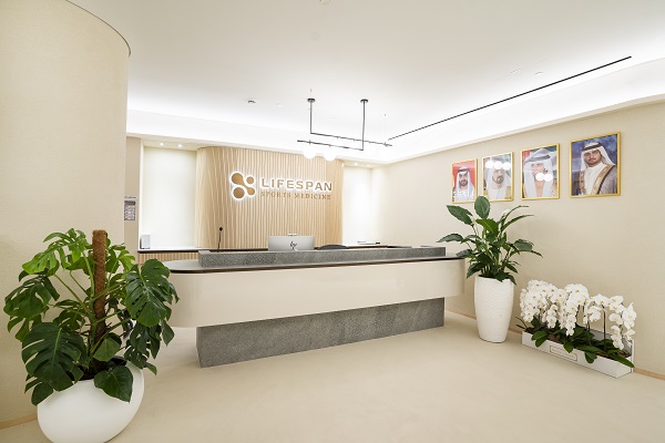 Lifespan Sports Medicine Center Clinic Launches Forever Chemicals Detoxification Program to Enhance Human Performance and&nbsp;Healthspan