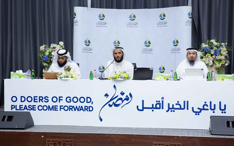 Dar Al Ber launches a Ramadan campaign targeting 160 Million to support those in&nbsp;need