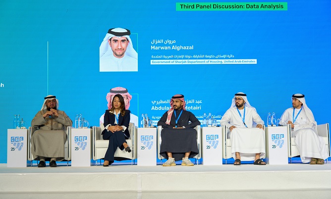 25th Gulf Engineering Forum Caps Off as a Resounding&nbsp;Success