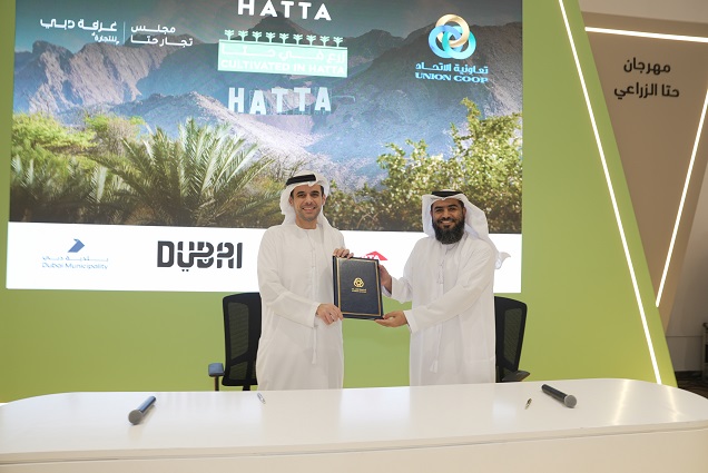 Union Coop Strengthens Support for Local&nbsp;farmers