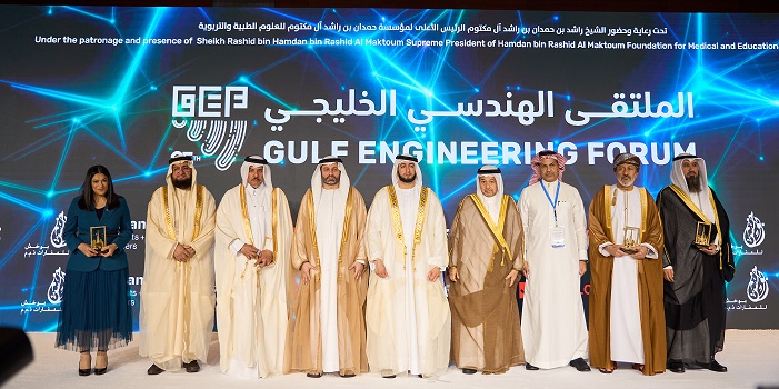 The 25th edition of the Gulf Engineering Forum kicks off in&nbsp;Dubai