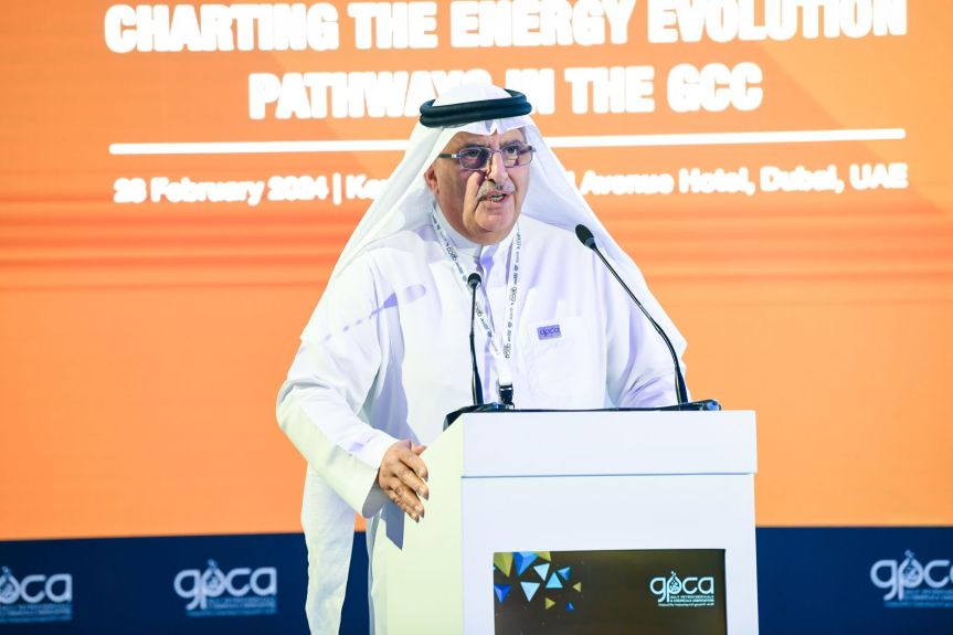 Arabian Gulf Chemical Leaders Discuss Clean Energy Future at 4th GPCA Leaders&nbsp;Forum