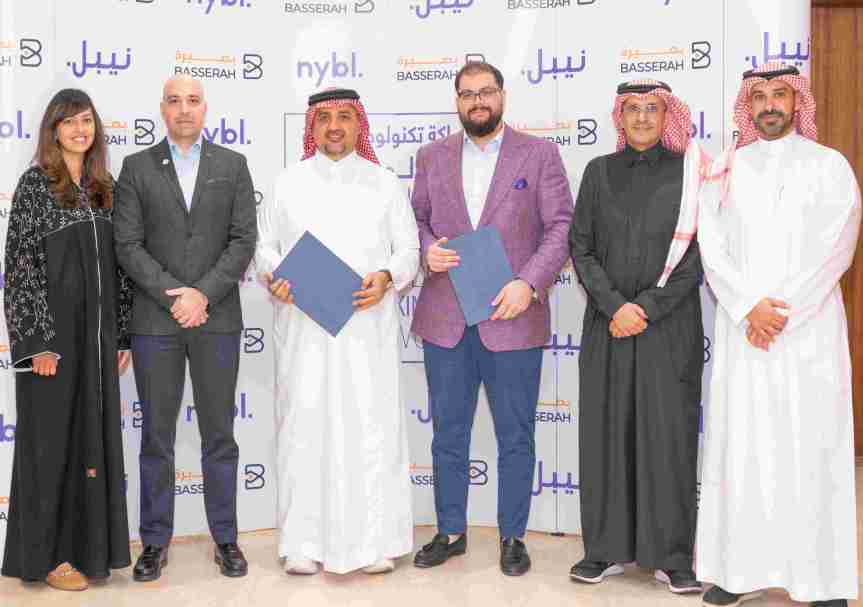 nybl and Basserah tech merger set to grow the AI industry from Saudi to the&nbsp;World