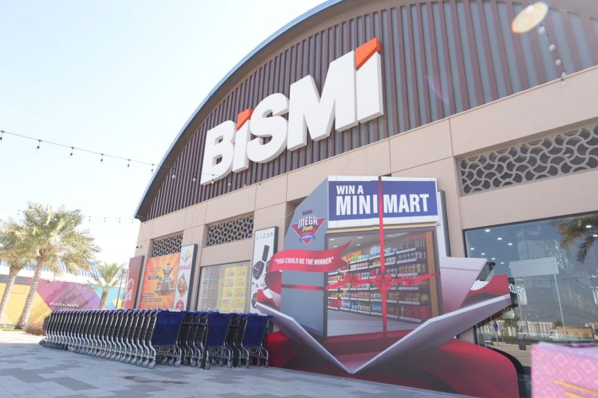 Bismi Wholesale Announces “EmpowerMart for AED100” Mega&nbsp;Fest