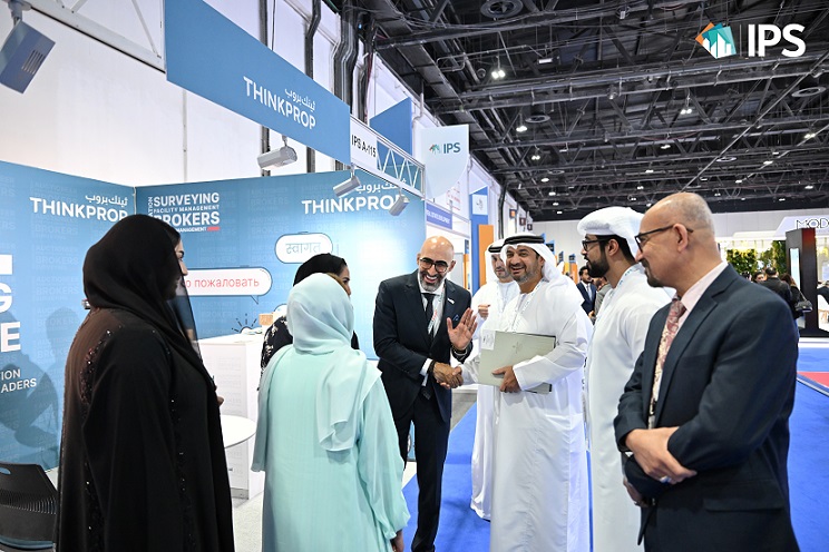 IPS 2024 Wraps Up with Record Attendance and Pioneering&nbsp;Insights