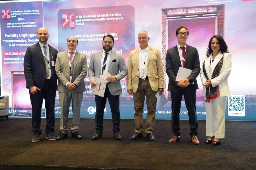 Dr. Sulaiman Al Habib’s First Conference on Fertility and Women’s&nbsp;Health