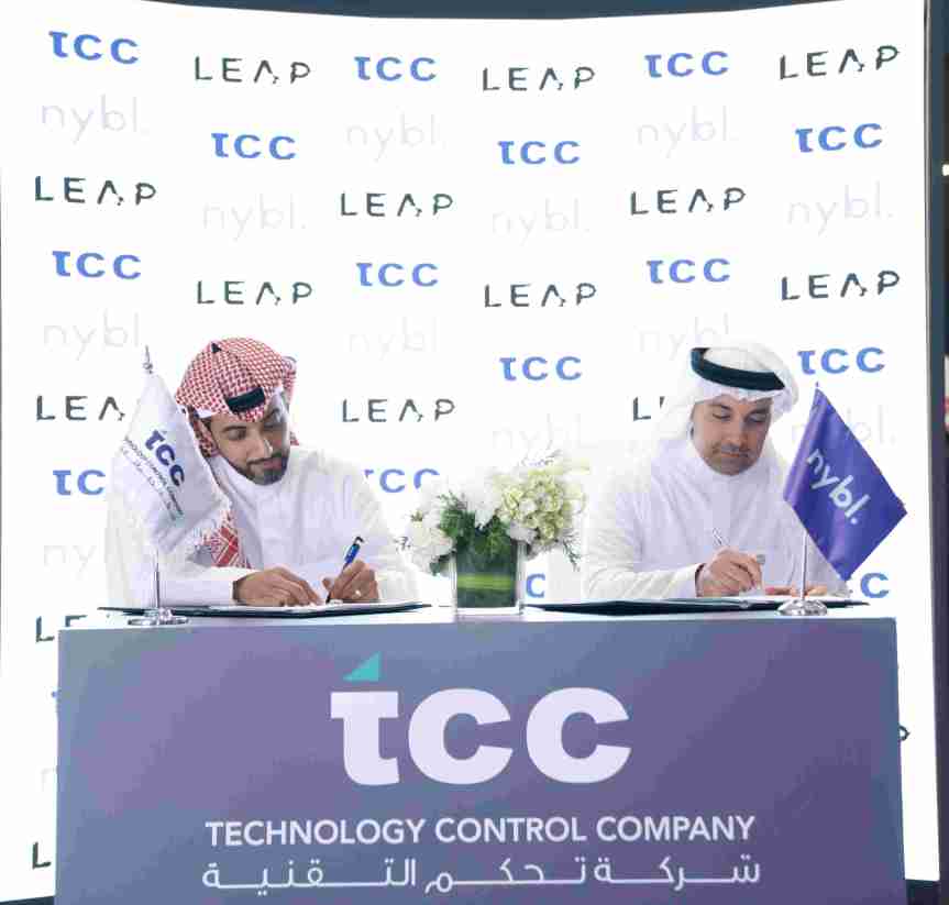 Revolutionary Saudi Tech Partnership: nybl and TCC Join Forces to lead the way in AI innovation at LEAP&nbsp;2024