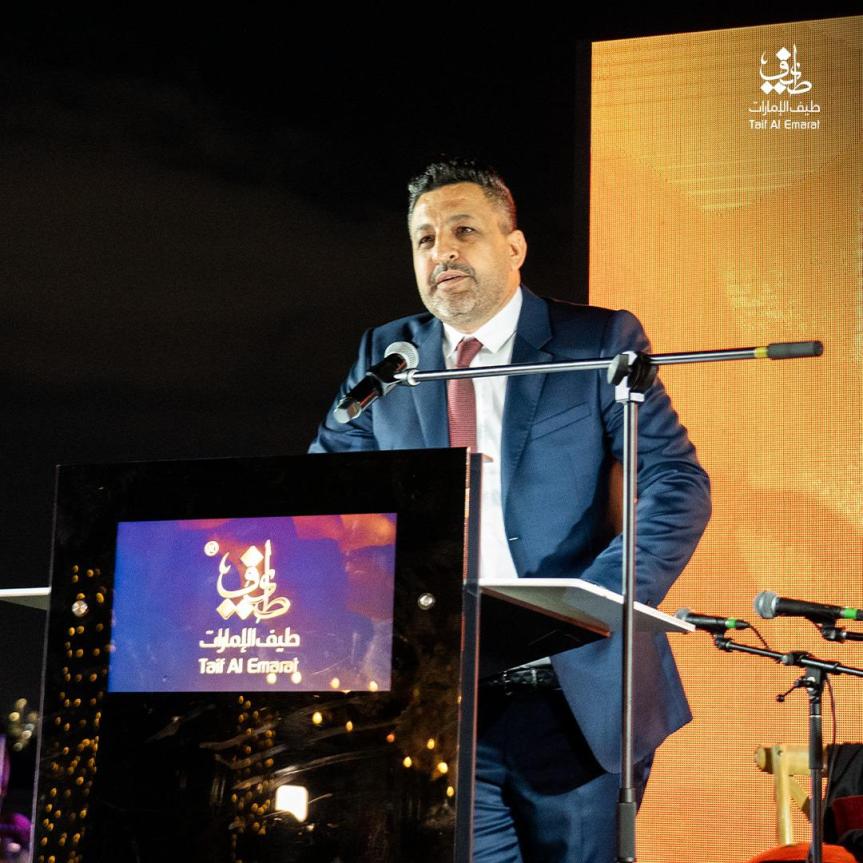 As an embodiment of 18 years of tradition… “Taif Al Emarat” group launches an “Oud with Gold”&nbsp;FRAGRANT