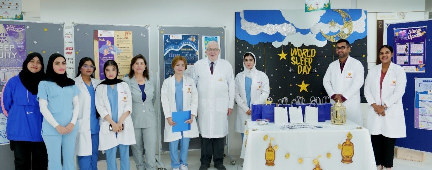 Anesthesia Technology Students Of Gulf Medical University Conduct Community Engagement Work To Mark World Sleep Day&nbsp;2024