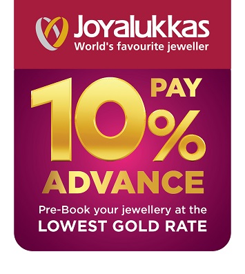 Joyalukkas Offers Protection Against Gold Price&nbsp;Volatility
