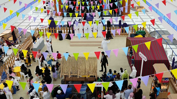 Eid Al-Adha at Bawabat Al Sharq&nbsp;Mall