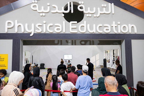 “الشارقة القرائي للطفل 2024” ينمي  المهارات الرياضية&nbsp;للأطفال