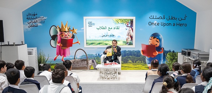 هشام دامرجي يروي لصغار “الشارقة القرائي للطفل” حكاية دخوله لعالم&nbsp;الأدب