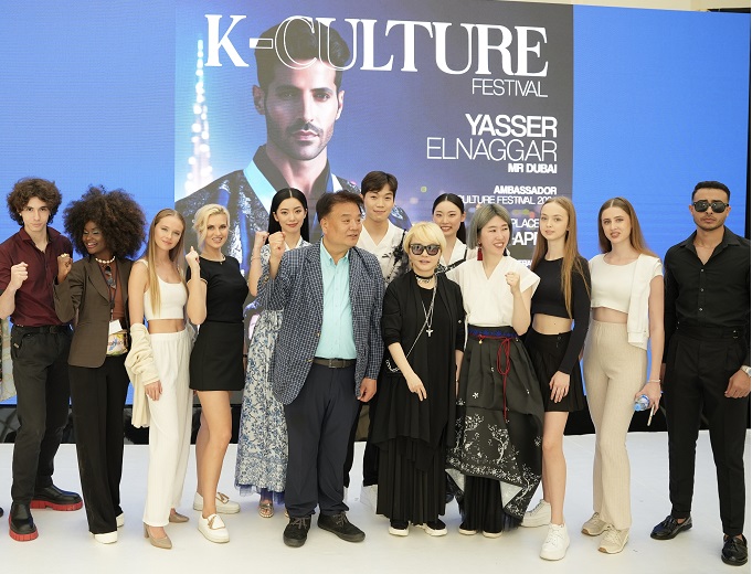 K-CULTURE Festival Dubai 2024 Showcases Fusion of Korean Fashion and&nbsp;Technology