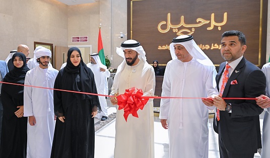 Burjeel Holdings Launches Advanced Day Surgery Center in Al Ain’s Al&nbsp;Dhahir