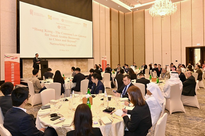 Hong KongSecretary for Justice Paul Lam Ting-kwok commences visit to Middle&nbsp;East