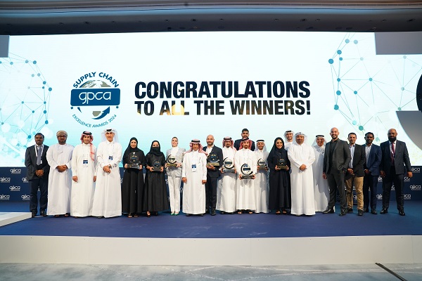 GPCA Announces Winners of the 5th Supply Chain Excellence&nbsp;Awards