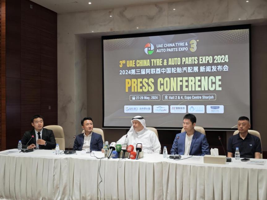 The 3rd UAE China Tyre & Auto Parts Expo to be held at Expo Centre Sharjah from May&nbsp;27-29.