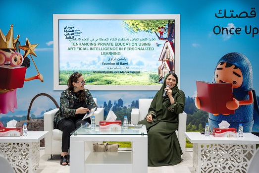 ياسمين الراوي: الإمارات بيئة نموذجية لتطوير تقنيات الذكاء الاصطناعي الخاصة&nbsp;بالتعليم