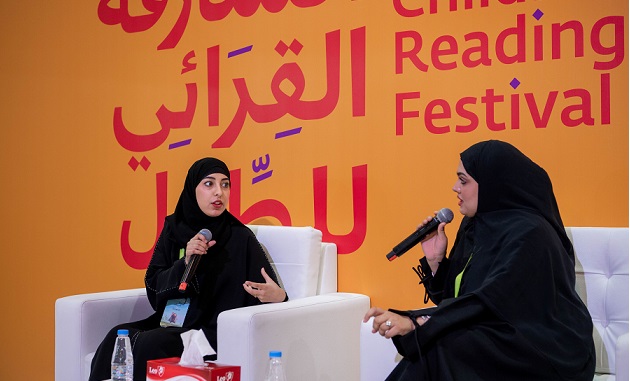 طيف الظفيري: مسار القصة يبدأ من الخيال نحو&nbsp;الكتابة