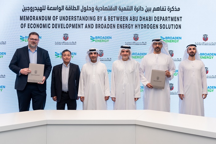 Broaden Energy invests AED 1 billion to establish hydrogen equipment manufacturing complex in Abu&nbsp;Dhabi