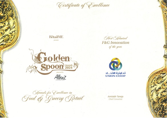 Union Coop Honored with Excellence at Golden Spoon Awards for Innovation in Food and Grocery&nbsp;Retail