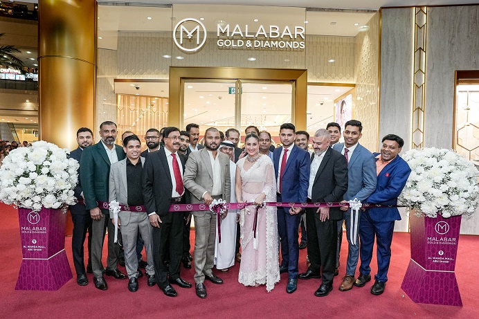 Malabar Gold & Diamonds Redefines Jewellery Shopping with a New Concept outlet at Al Wahda Mall; Inaugurated by Kareena Kapoor&nbsp;Khan