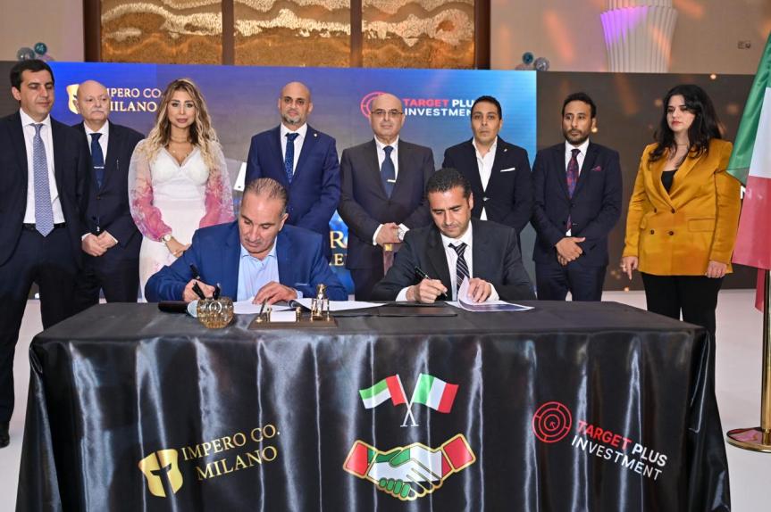 Joint cooperation between Target Plus and Impero&nbsp;Milano