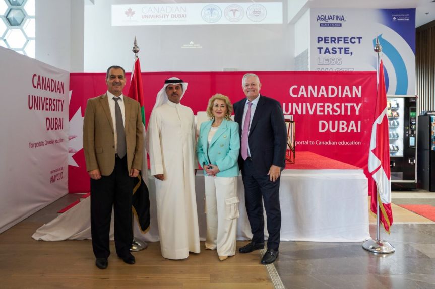 الجامعة الكندية دبي توقع مذكرة تفاهم مع جامعة شلالات نياجرا&nbsp;بكندا