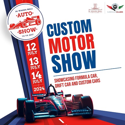 The ultimate Auto Show is rolling into Al Wahda&nbsp;Mall