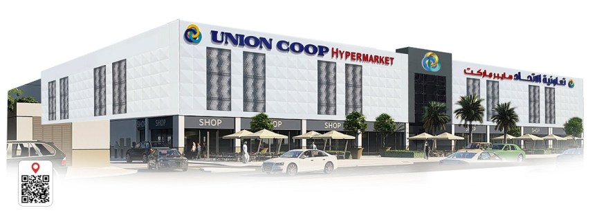 Union Coop’s Silicon Oasis Center is a Premier Family Shopping Destination in&nbsp;Dubai