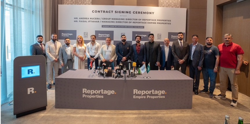 اتفاقية تعاون بين “ريبورتاج العقارية” و”إمبايرهولدينج باكستان”